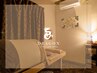 【ビビビ祭におすすめ】[冷えや女性のお悩みに：溶岩浴週3回×3ヵ月プラン]