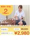 整体タナゴコロの写真/【ダルい首・肩がフワッと軽くなる】猫背にも対応！ボキボキしない揉み返しがない整体で改善◎