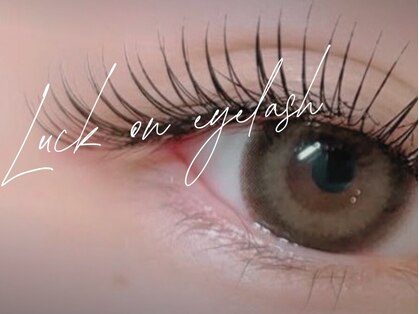 ラックオン(Luck on)の写真