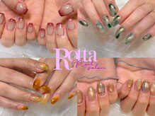 ロッタ(Rotta)