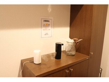 スーリール 鍼灸院 整体院(sourire)/アルコール消毒をお願い致します