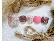 ライリアネイル(Rairia nail)/フットデザインコース