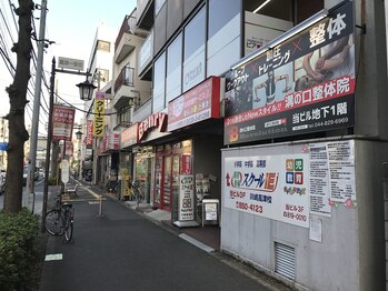 ビーレボリューション 溝の口整体院(B-Revolution)/通り側から