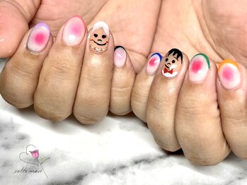 セッテマーリ(sette mari)/やり放題ネイル