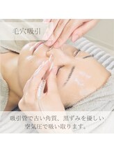 ルミエール パークサイド(L’MIERE parkside)/特殊毛穴吸引・角栓・黒ずみ改善