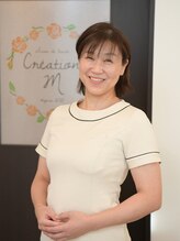 クレアシオン エム(Cre'ation M) 村瀬 朋子