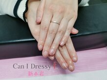 キャンアイドレッシー 新小岩店/お客様ネイル★カラグラ