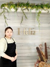 アイフェリス 長町店(I feliz) 柏木 