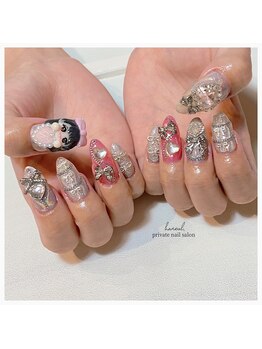 ハヌル(haneul.)/3Dパーツ☆推しネイル【松かれ】