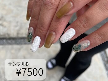 アトリエシロップネイル(Atelier Syrup nail)/