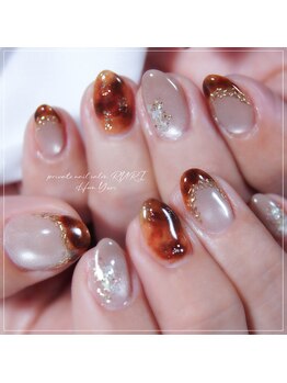 瑠璃(RURI)/オシャレデザイン054番