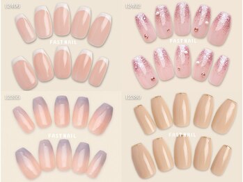 FASTNAIL 札幌駅前店【さっぽろ東急百貨店】 パラジェル/ジェルネイル専門/マグネット/定額 ¥4860 ◆ シンプルBコース