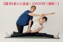 オラロアパーク 東中野(OLALOA PARK)