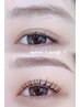 【最強垢抜け！！セットでお得】まつ毛パーマ×眉毛スタイリング¥10000→8500