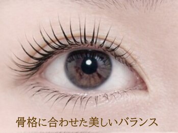 クロム アイプラス 狭山 入曽店(CHROM eye+)/入曽駅/マツエク/まつ毛パーマ