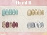 【ネイル】サンプルから選びたい方！ハンド定額アートB 6800円