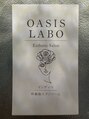 オアシスラボ 池袋(OASIS LABO)/OASIS LABO エステテイック 池袋