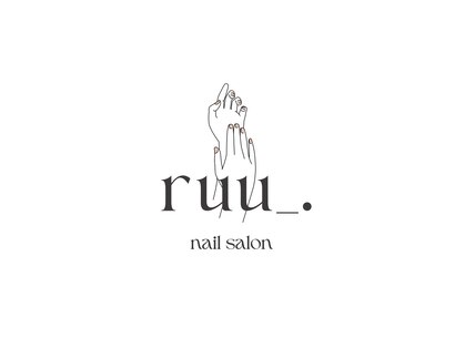 nail salon ruu_.【１１/２４　OPEN(予定)】の写真