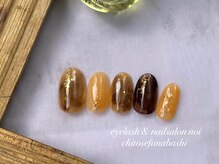 ノイ noi 千歳船橋店 ネイルサロン/2021.11月キャンペーンネイル2-1