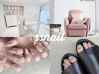 エスエス ネイル(SS NAIL)