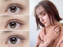 ラ ブレス 北浜プラザ(LaBless)/最新トレンド☆カラーエクステ