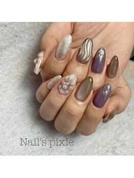 アンドエミニー エン ラボーテ(& EMINY 艶 la beaute)/ニュアンスネイル