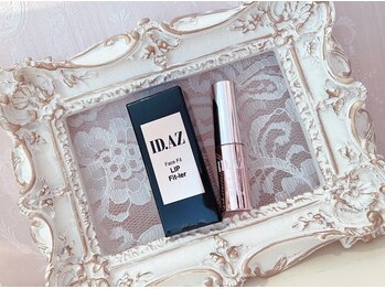 デジール(DESIR)/