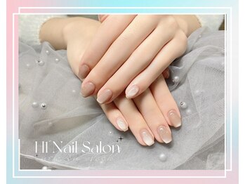 エイチワン(H1)/滲み出る奥行感!