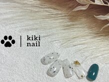 キキネイル 二子玉川(kikinail)/5.6月定額A/