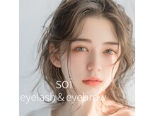 soi eyelash＆eyebrow【6/6 NEW OPEN（予定）】