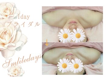 スマイルデイズ(Smiledays)/1dayブライダル　憧れの鎖骨美女