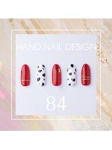 はあとねいる 東武宇都宮駅前店/Hand nail design 84