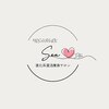 ヨサパーク シー(YOSA PARK Sea)のお店ロゴ