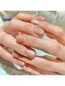 【6月20日まで使用可◎】オフ無料ワンカラー ¥5500→¥4500