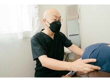 なんくる整体院