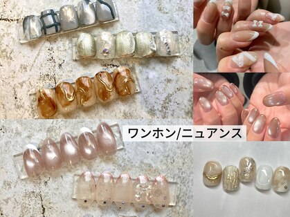 エムプラスネイル 新宿(M+Nail)の写真
