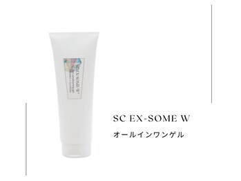 ビーモア(B.MORE)/【SC EX-SOME Wエクソソーム】