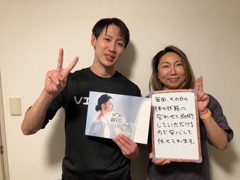 銀座deりらく/銀座でもみほぐし・マッサージ