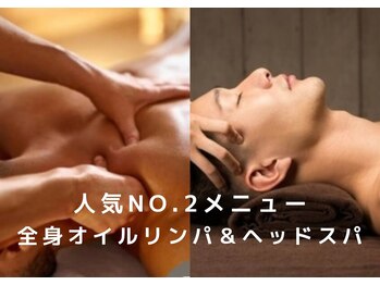 ホッコリ 段原店(HOKKORI)