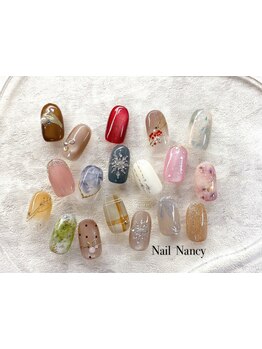 初めての方にオススメ