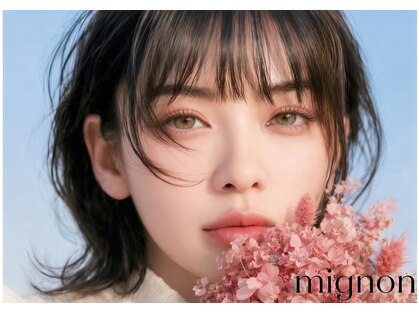 ミニョン(Mignon)の写真