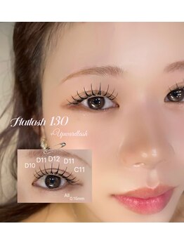 ライル(RILE)/Flatlash130