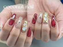 ココナッツネイル/バレンタインデー