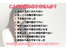 みつとも整骨院 新宮町の雰囲気（お気軽にご相談ください！）