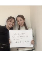 小顔整体研究所 KSラボ 藤が丘店/
