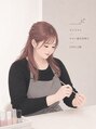 ダオン(DAON)&nbsp;飛田 美咲