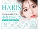 ハリス(HARIS)の写真