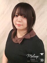 メリープミニ 天王寺店(meleep mini)&nbsp;北垣外 
