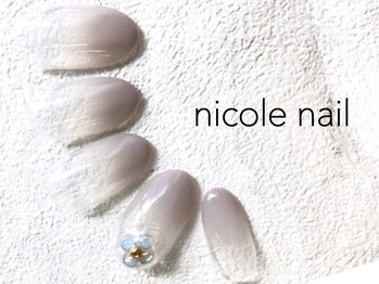 ニコルネイル(nicole nail)/H1221 jasmine