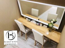 バニーアイズ 所沢(Bunny eyes TOKOROZAWA)/メイクスペース